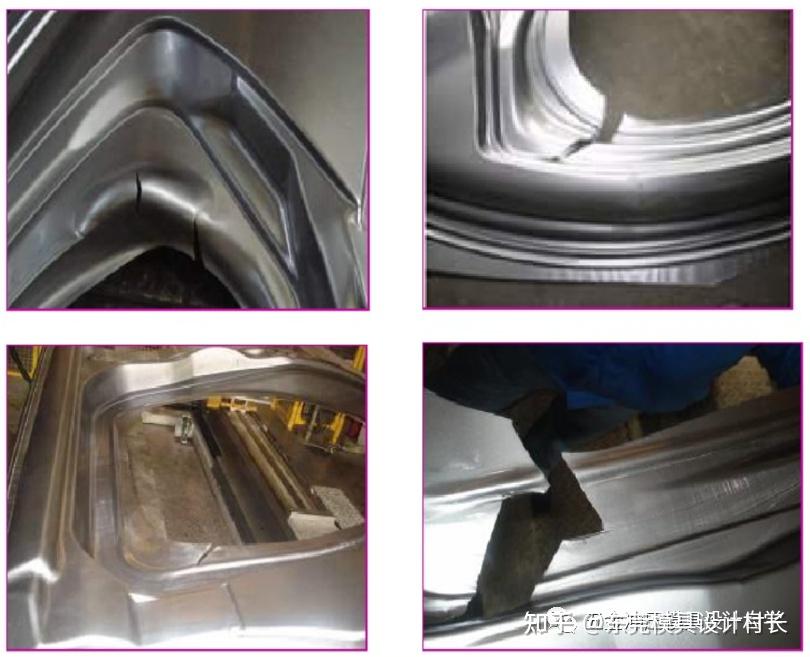 某汽车模具公司分析;冲压件质量缺陷及防止总结,当真受益匪浅 - 