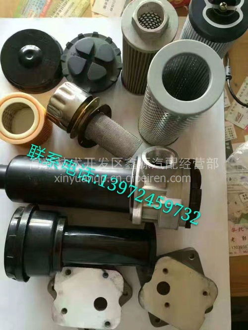 【大运自卸车气控换向阀,气控换向阀价格,图片,配件厂家】