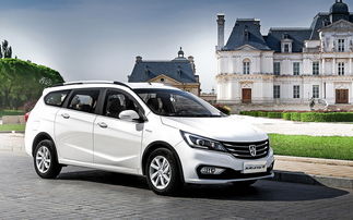 省油靠谱还够帅气,这些车落地还不到10万,难怪这么火