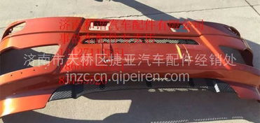 【联合重卡保险杠 驾驶室总成 钣金件及事故车配件专卖店,车架总成 车门总成价格,图片,配件厂家】