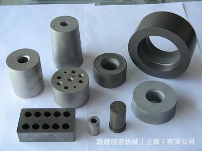 冲压件 汽车冲压件 冲压件厂 汽车零配件冲压 电动车冲压件 - 冲压件 汽车冲压件 冲压件厂 汽车零配件冲压 电动车冲压件厂家 - 冲压件 汽车冲压件 冲压件厂 汽车零配件冲压 电动车冲压件价格 - 超煊精密机械(上海) - 