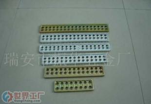 批发汽车散热器,冷凝器,汽车空调等各类冲压件加工_汽摩配件_世界工厂网中国产品信息库