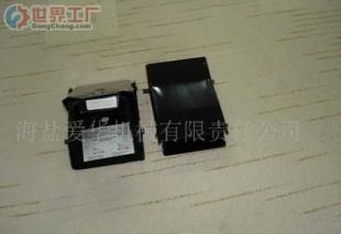 批发汽车冲压件价格_批发汽车冲压件厂家_世界工厂网产品信息库