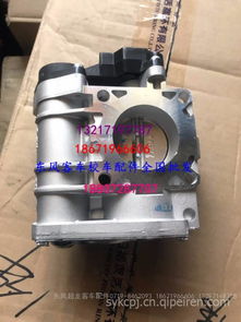 【南充天然气发动机电子节气门,南充客车节气门价格,图片,配件厂家】