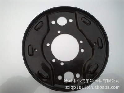 【冲压件 伸拉冲压件 汽车冲压件 刹车背板冲压件 出口俄罗斯冲压件】价格,厂家,图片,冲压件、挤压件,沧县中心汽车冲压件-