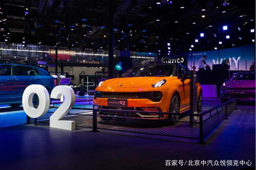 累计销量突破50万台 领克与50万用户共创卓越出行体验中的汽车锻压件