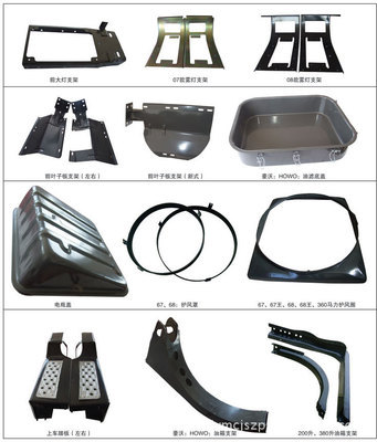 汽车冲压件及通用五金配件一站式解决方案——姜堰市民诚金属制品厂