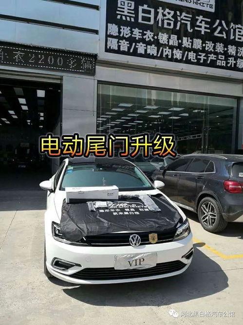 高碑店专业汽车电子产品升级推荐 黑白格汽车锻压件