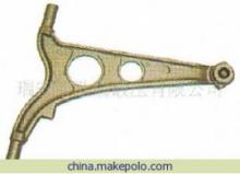 专业解析 汽车悬挂核心部件——蓝旗亚LANCIA控制臂锻压件（型号OR-053）