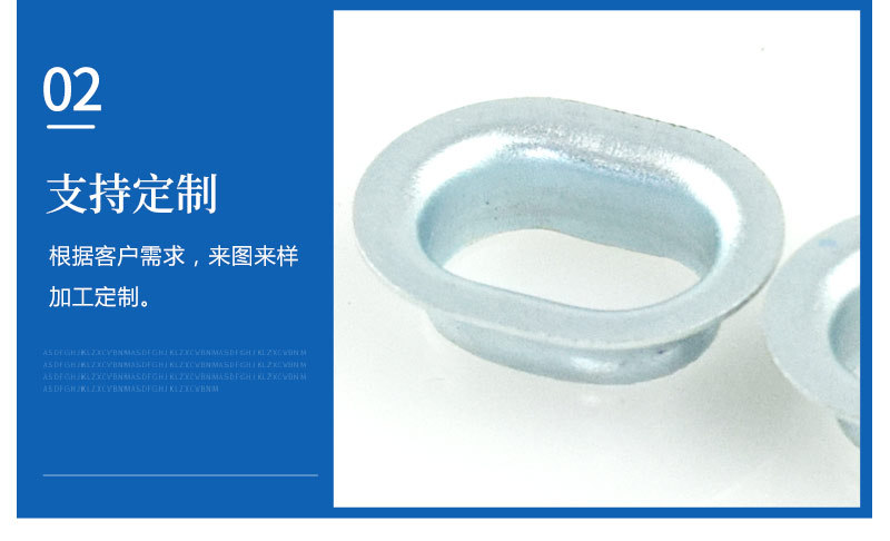 汽车配件技术剖析 膨胀水箱衬套的材质选择与锻压工艺