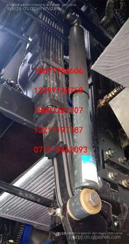 【原厂正品 东风超龙客车钢板 带弯 6607,客车减震支架价格,图片,配件厂家】