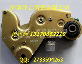 批发陕汽德龙液压锁驾驶室锁后锁覆盖件钣金厂家图片价格81.61851.6020图片