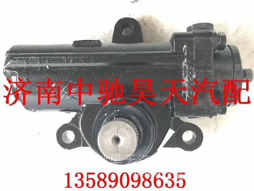 【234100038杭州世宝厦门金龙客车转向器总成方向机总成,234100038价格,图片,配件厂家】